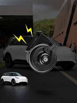 Còi ốc sên Geely EX2